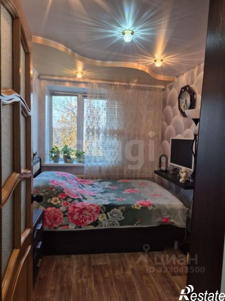 2-комн квартира