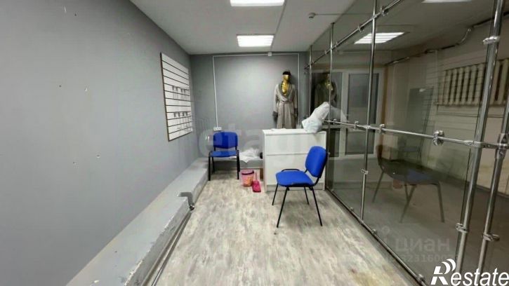 Офис улица Артёма, 149,  д. 149