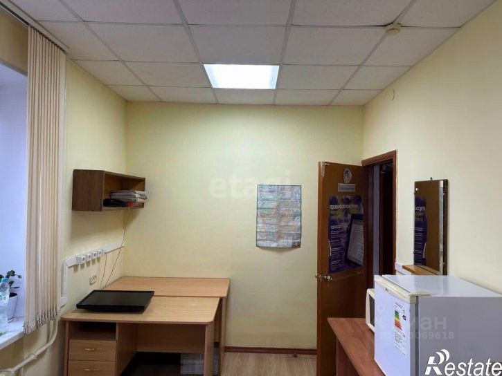 Офис улица Дружбы, 62,  д. 62