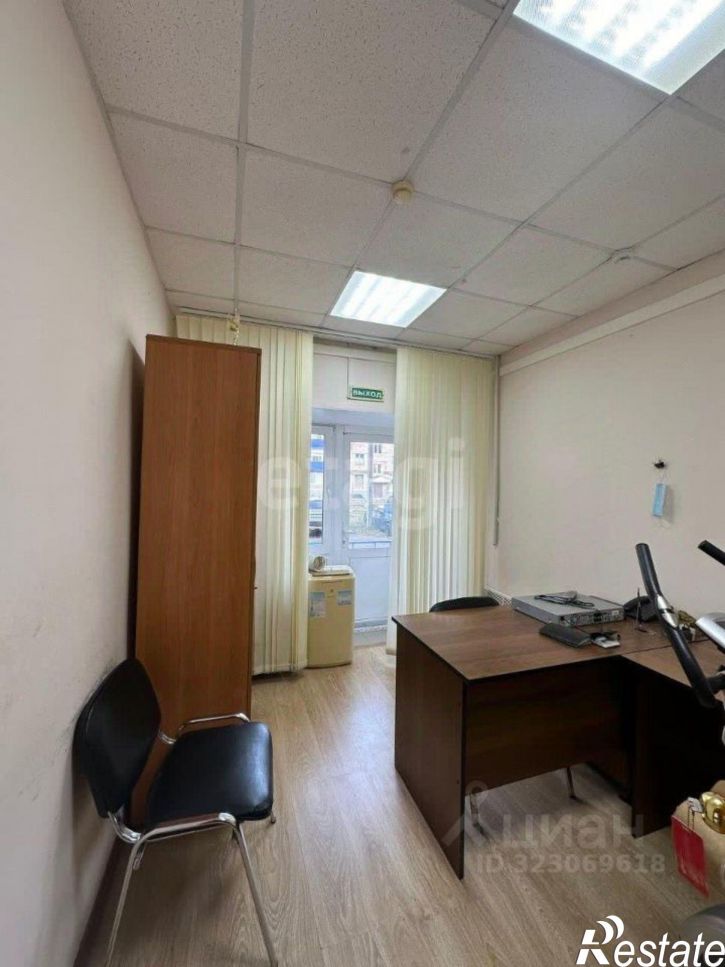 Офис улица Дружбы, 62,  д. 62