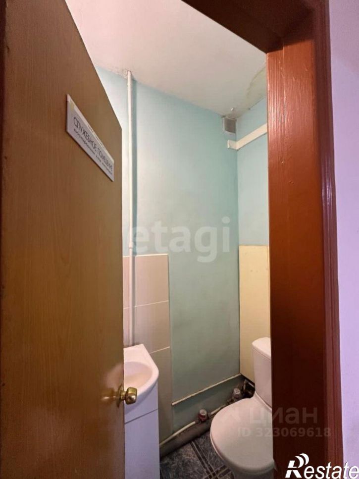 Офис улица Дружбы, 62,  д. 62