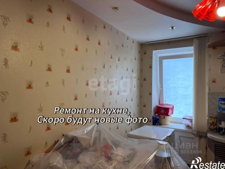 2-комн квартира Коммунистическая улица, 75А,  д. 75А