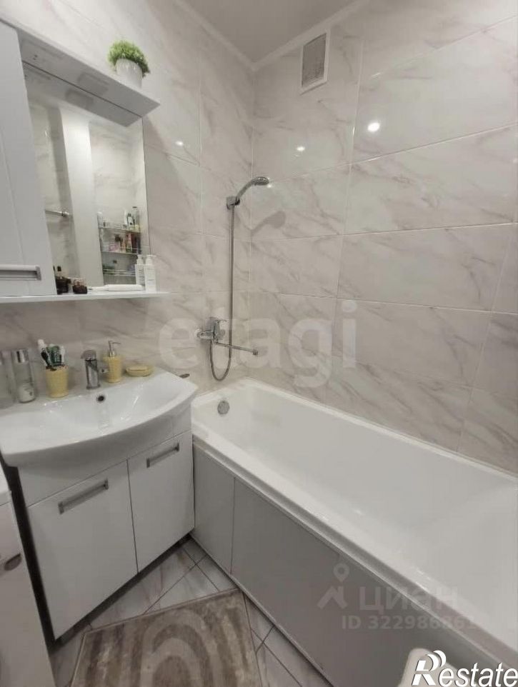 2-комн квартира улица Дружбы, 30Б,  д. 30Б