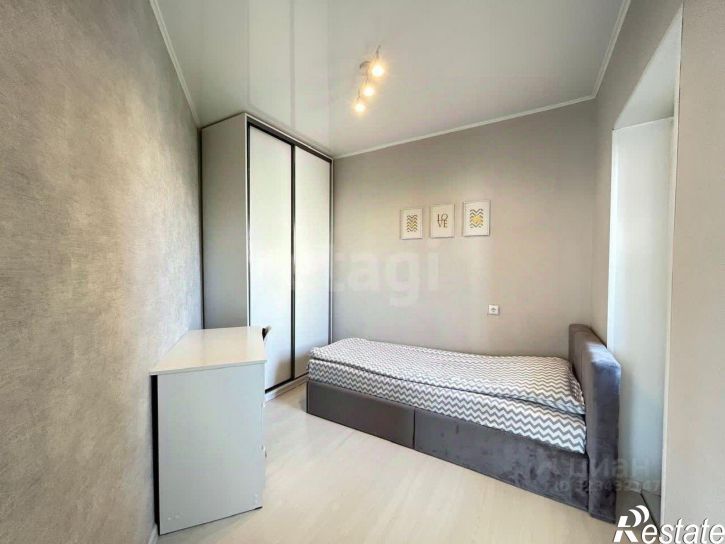 1-комн квартира улица Строителей, 12,  д. 12