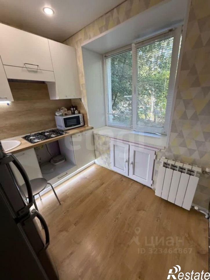 2-комн квартира улица Артёма, 15,  д. 15