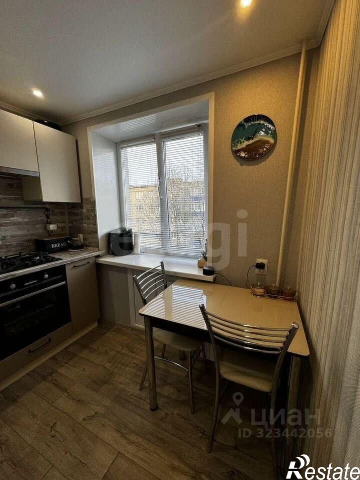 2-комн квартира проспект Октября, 55,  д. 55