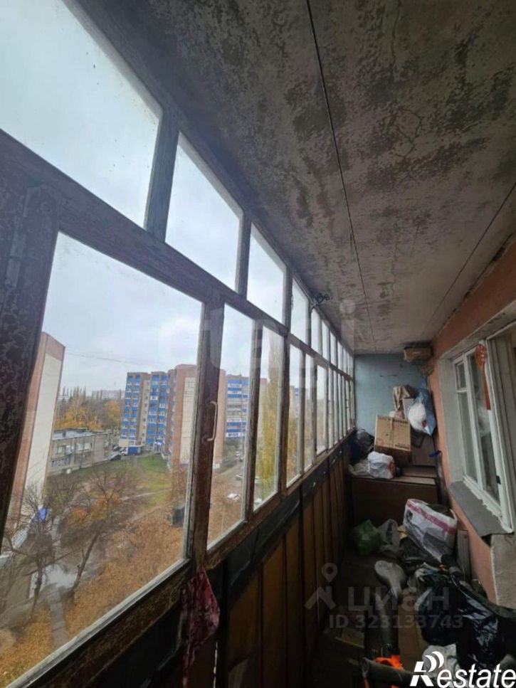 3-комн квартира улица Артёма, 23,  д. 23