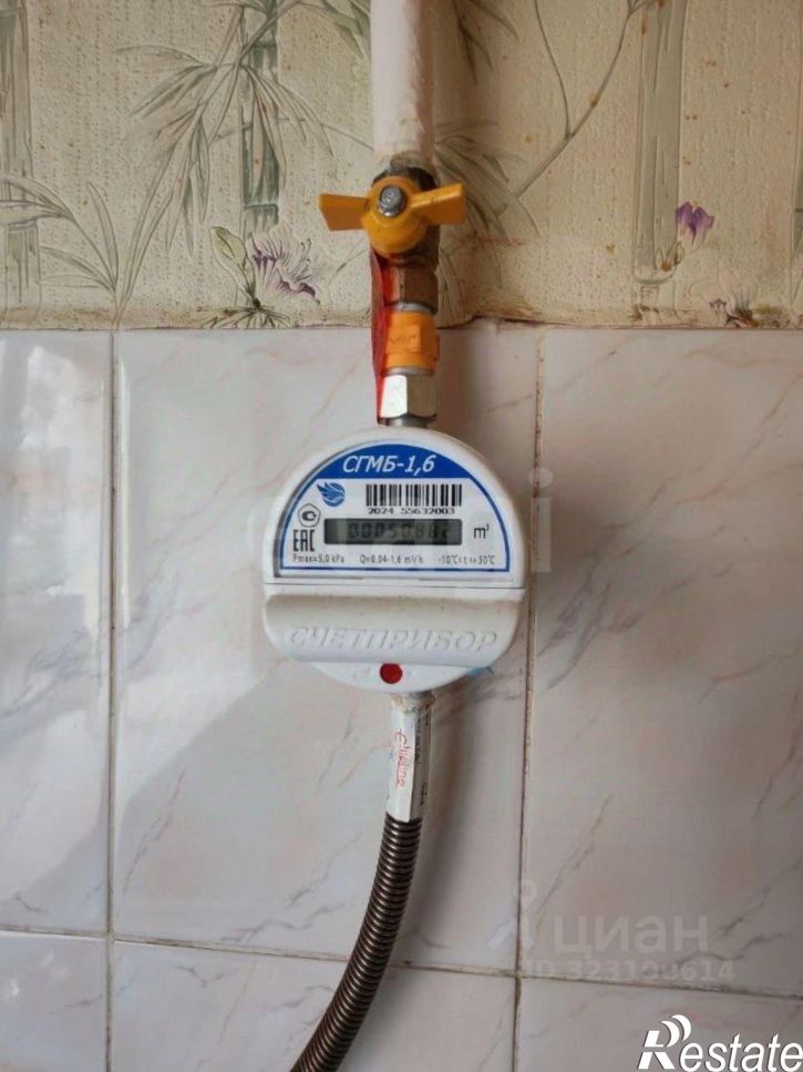 3-комн квартира