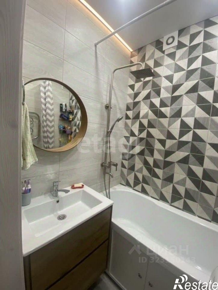 3-комн квартира