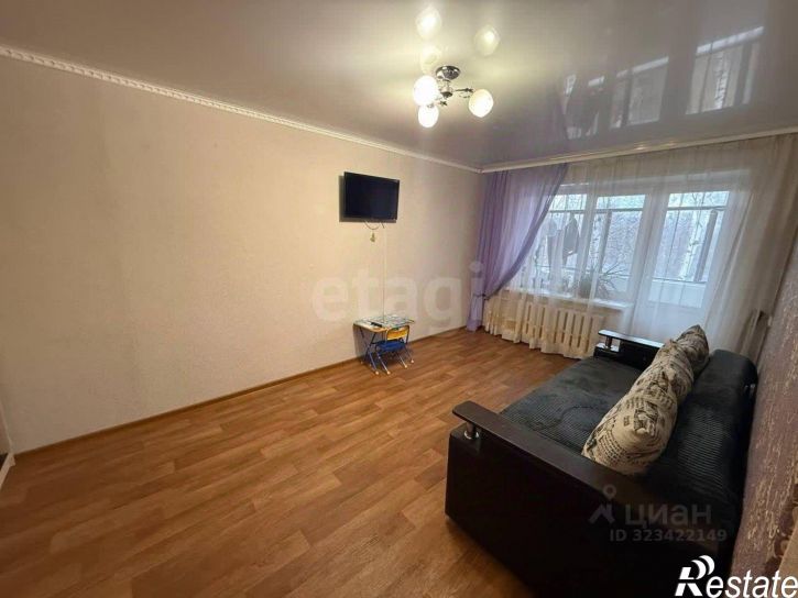 2-комн квартира Коммунистическая улица, 37,  д. 37