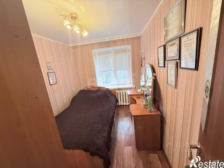 2-комн квартира Коммунистическая улица, 37,  д. 37