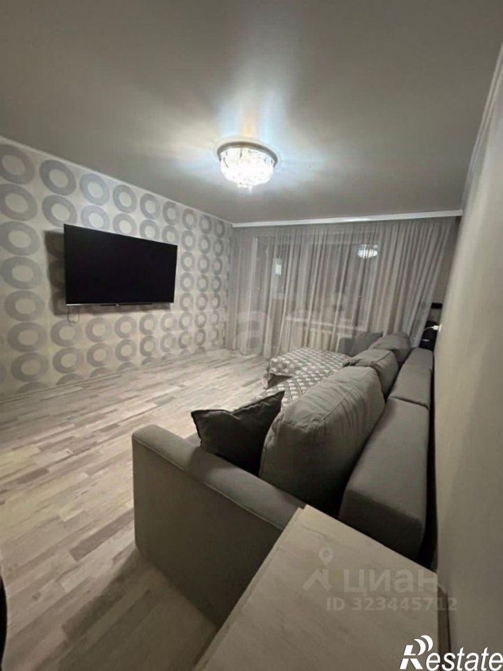 3-комн квартира улица Щербакова, 10,  д. 10