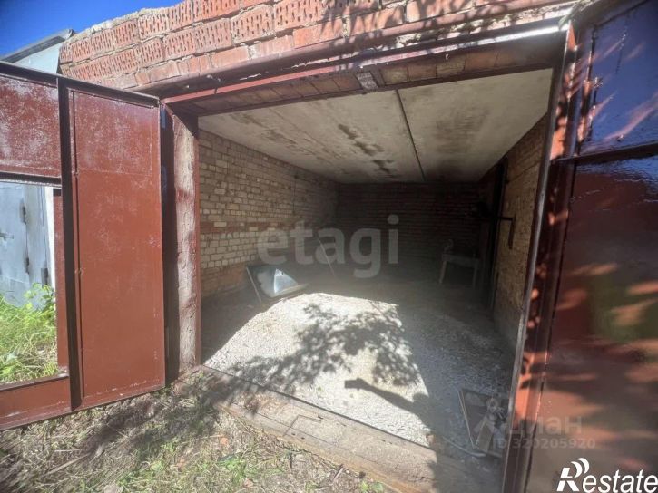 Гараж/парковка