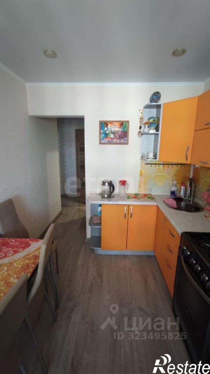 1-комн квартира Вокзальная улица, 39,  д. 39