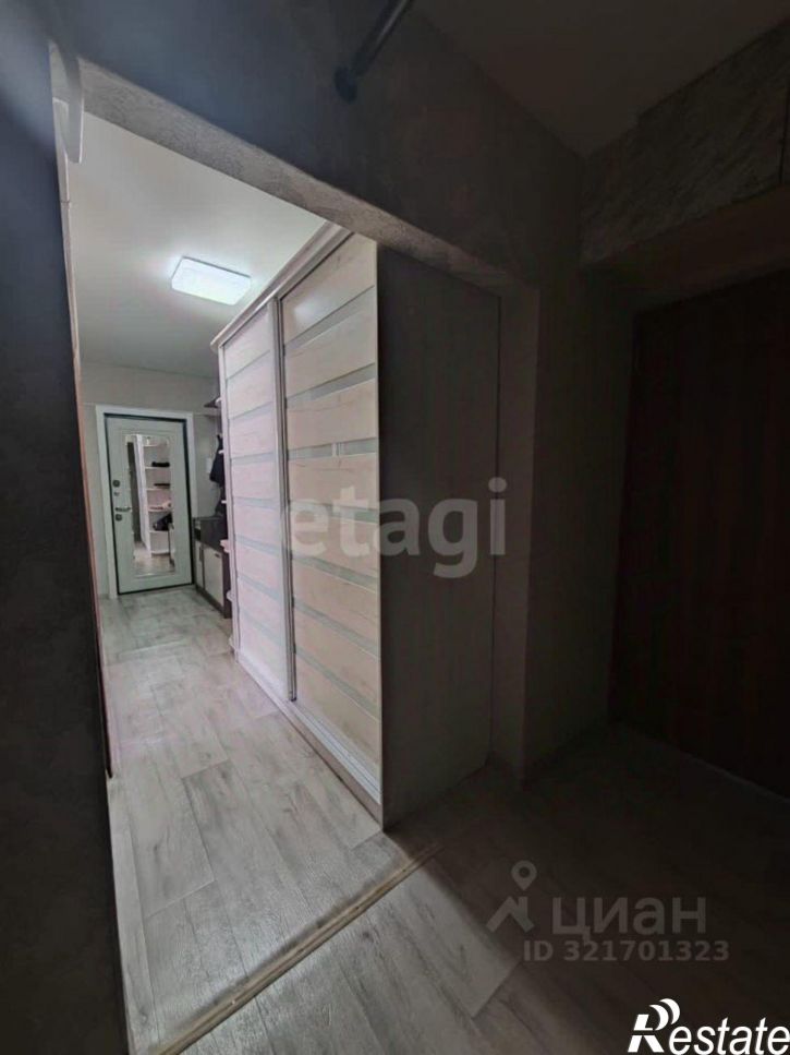 2-комн квартира улица Артёма, 29,  д. 29