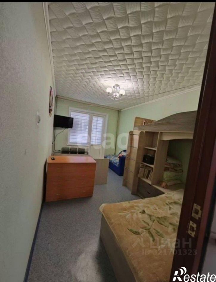 2-комн квартира улица Артёма, 29,  д. 29