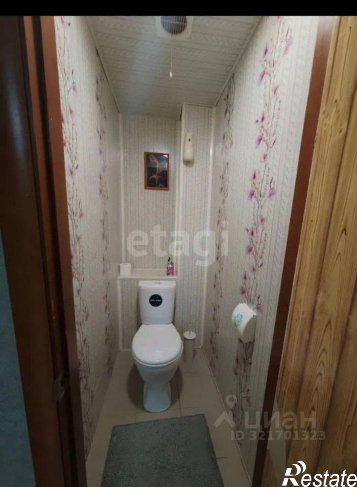 2-комн квартира улица Артёма, 29,  д. 29