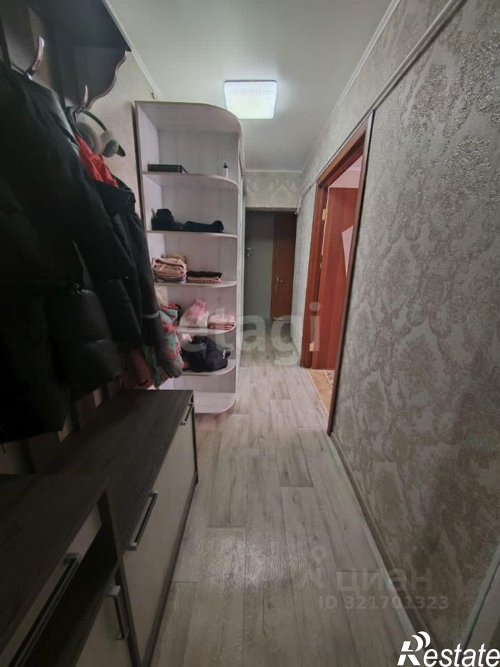 2-комн квартира улица Артёма, 29,  д. 29