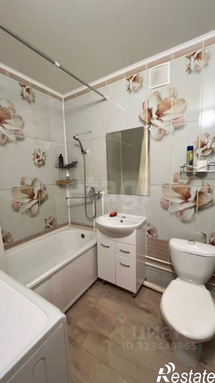 1-комн квартира