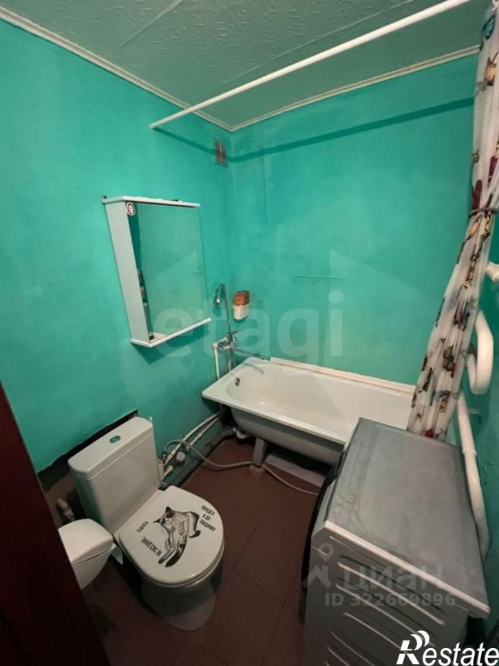 2-комн квартира