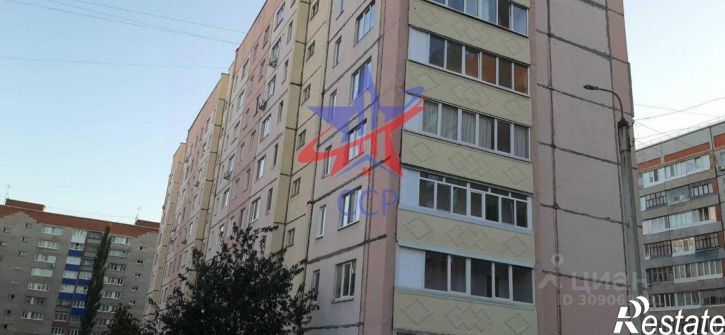 1-комн квартира улица Артёма, 97А,  д. 97А