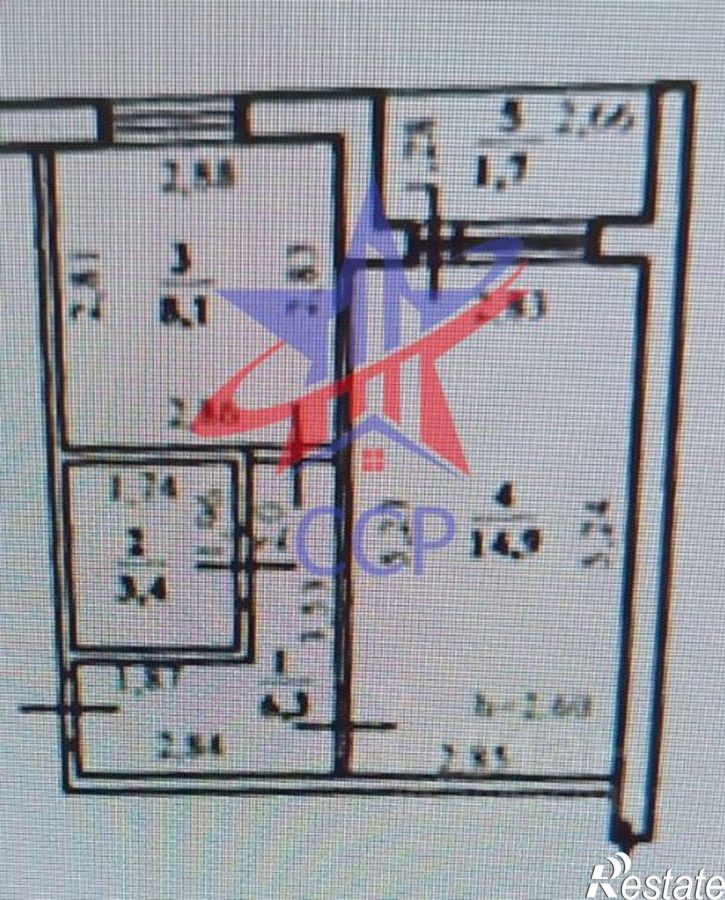 1-комн квартира улица Артёма, 97А,  д. 97А