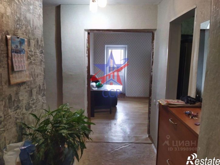 3-комн квартира Вокзальная улица, 27А,  д. 27А