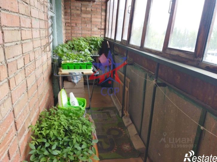 3-комн квартира Вокзальная улица, 27А,  д. 27А