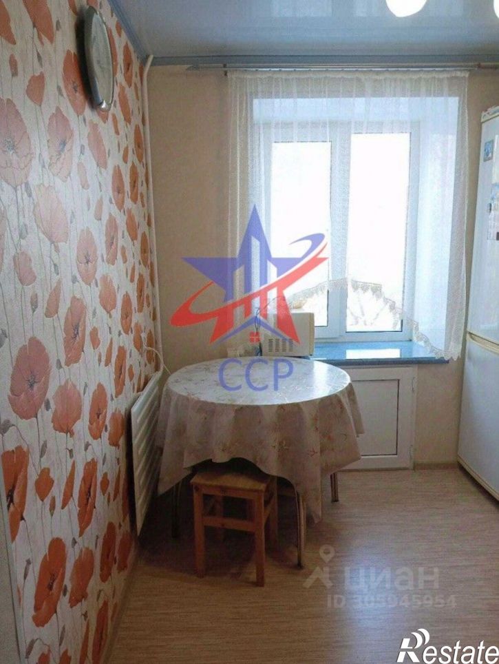 3-комн квартира улица Худайбердина, 153,  д. 153