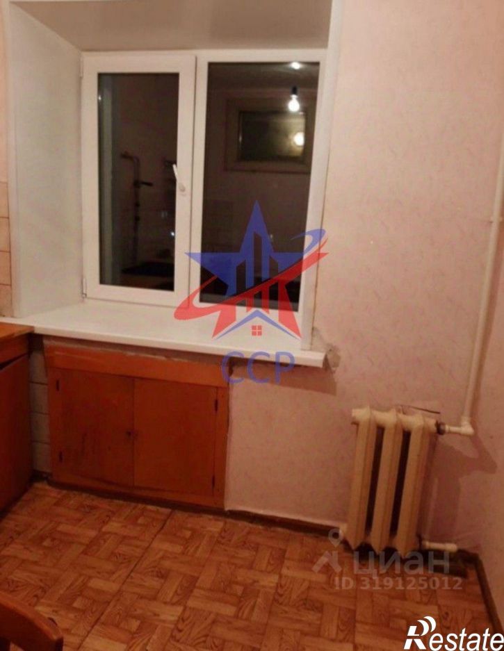 1-комн квартира Стерлитамак, 21а