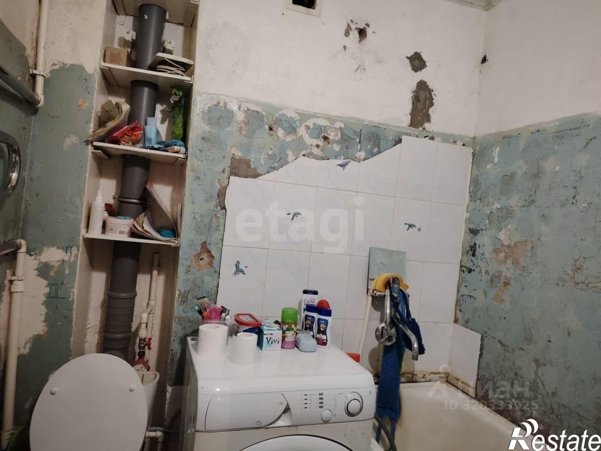 Купить квартиру за 2 350 000 рублей на улица Артёма, 67