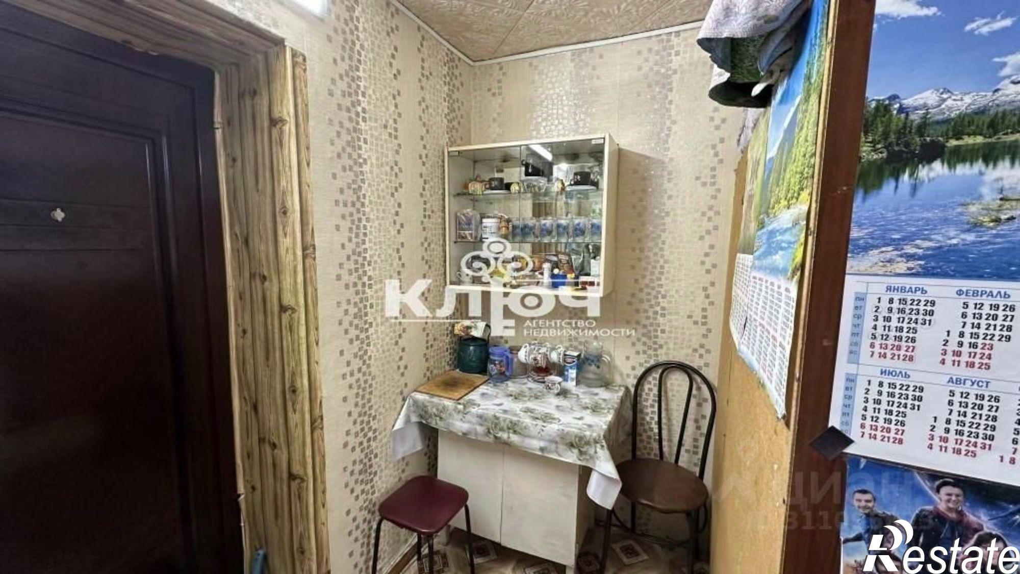 Купить комнату за 500 000 рублей на улица Дружбы, 23