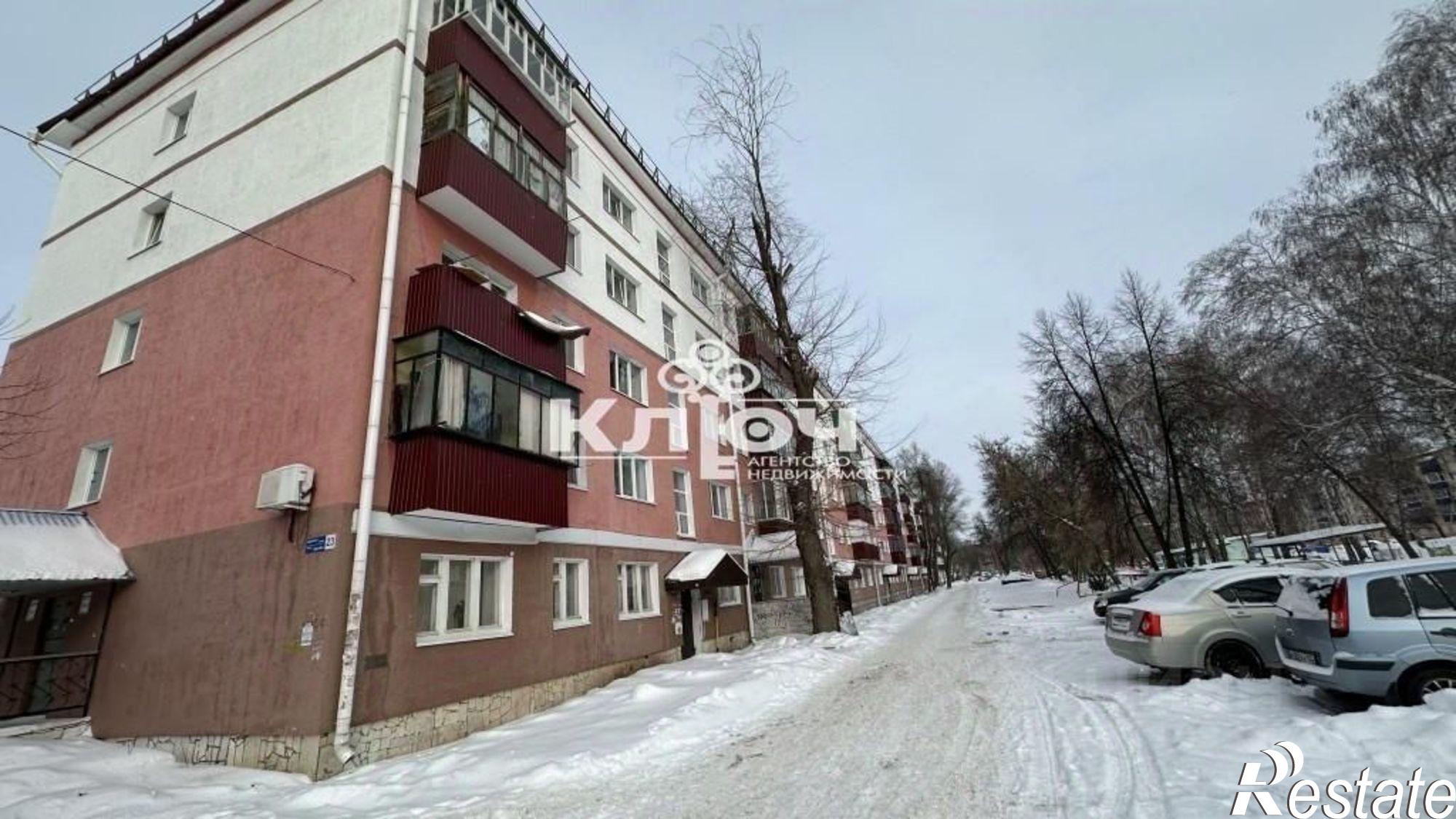 Купить комнату за 500 000 рублей на улица Дружбы, 23