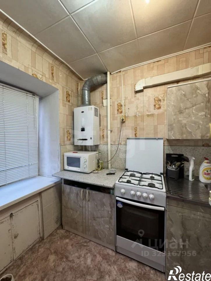 1-комн квартира улица Нагуманова, 56Б,  д. 56Б