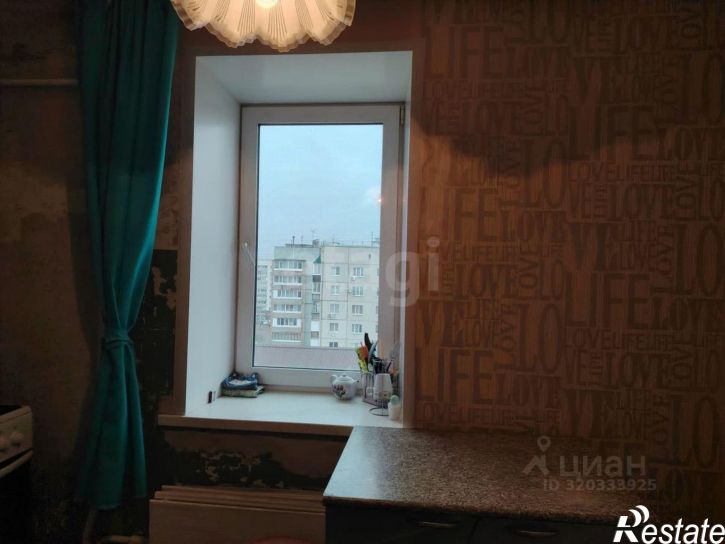 1-комн квартира улица Артёма, 67,  д. 67