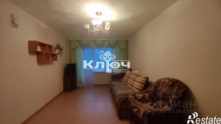 1-комн квартира Коммунистическая улица, 69,  д. 69