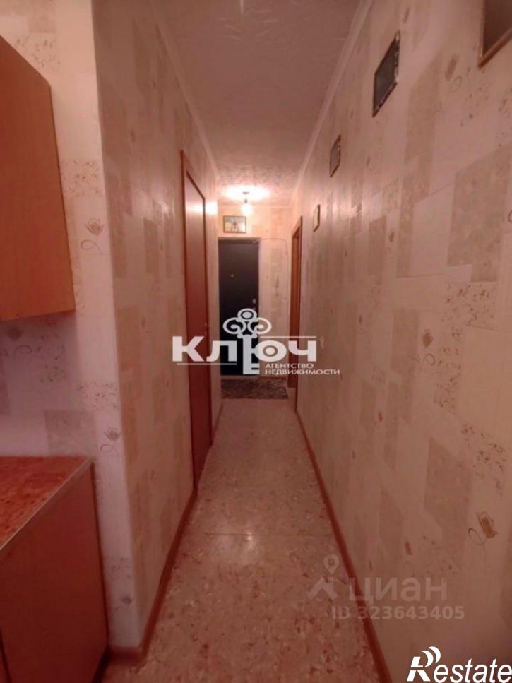 1-комн квартира Коммунистическая улица, 69,  д. 69