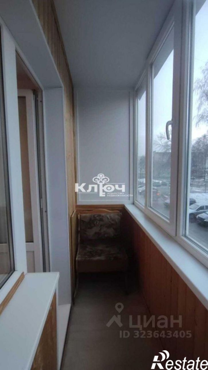 1-комн квартира Коммунистическая улица, 69,  д. 69