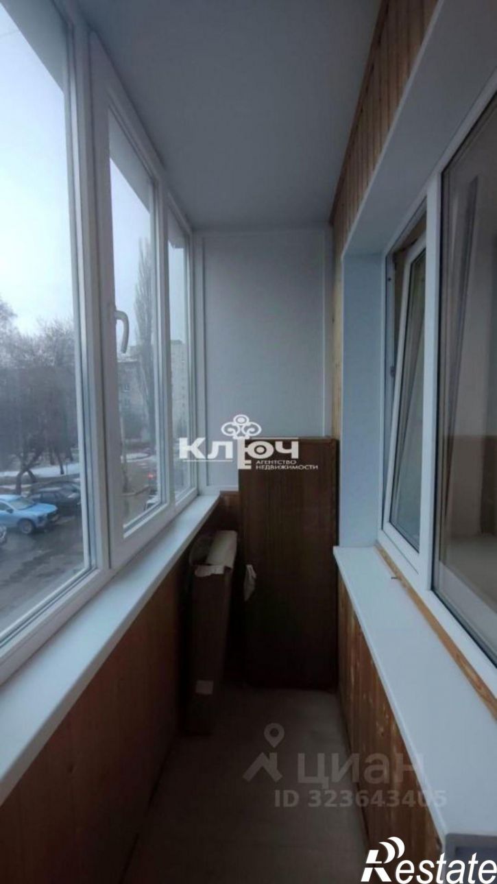 1-комн квартира Коммунистическая улица, 69,  д. 69