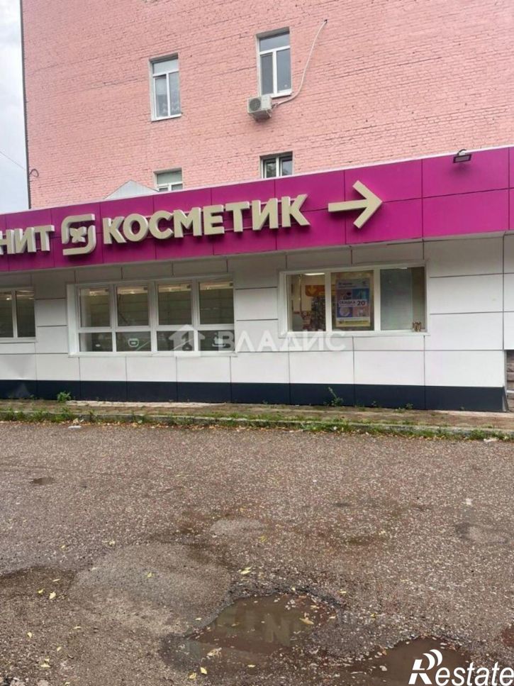 Помещение свободного назначения Стерлитамак