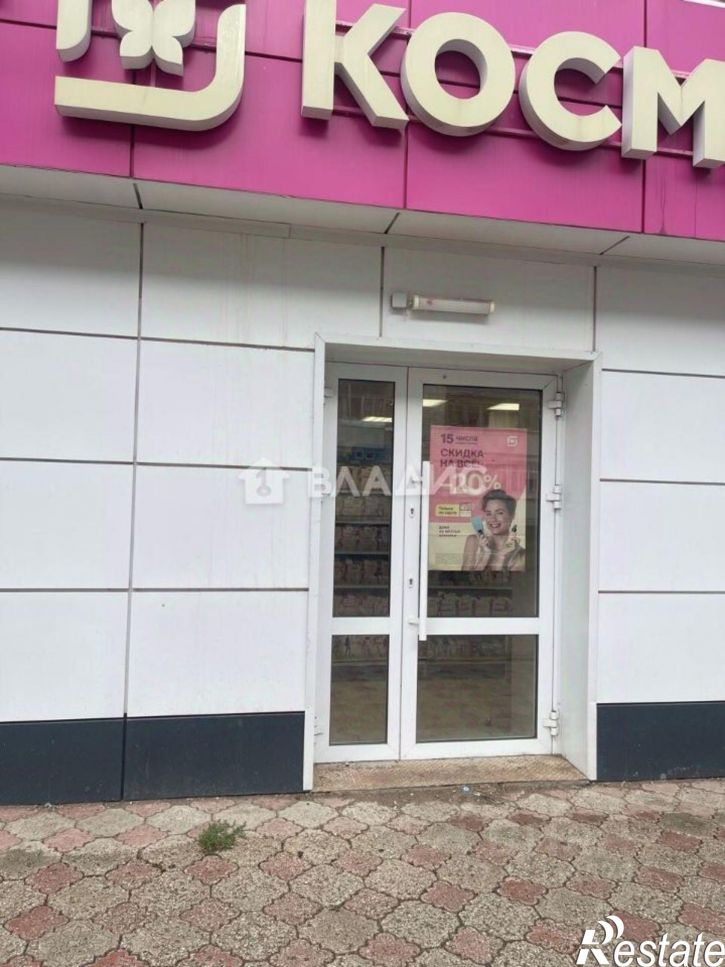 Помещение свободного назначения Стерлитамак