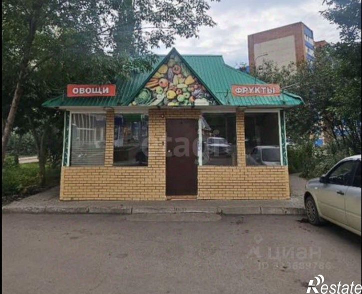 Торговое помещение проспект Октября, 77,  д. 77