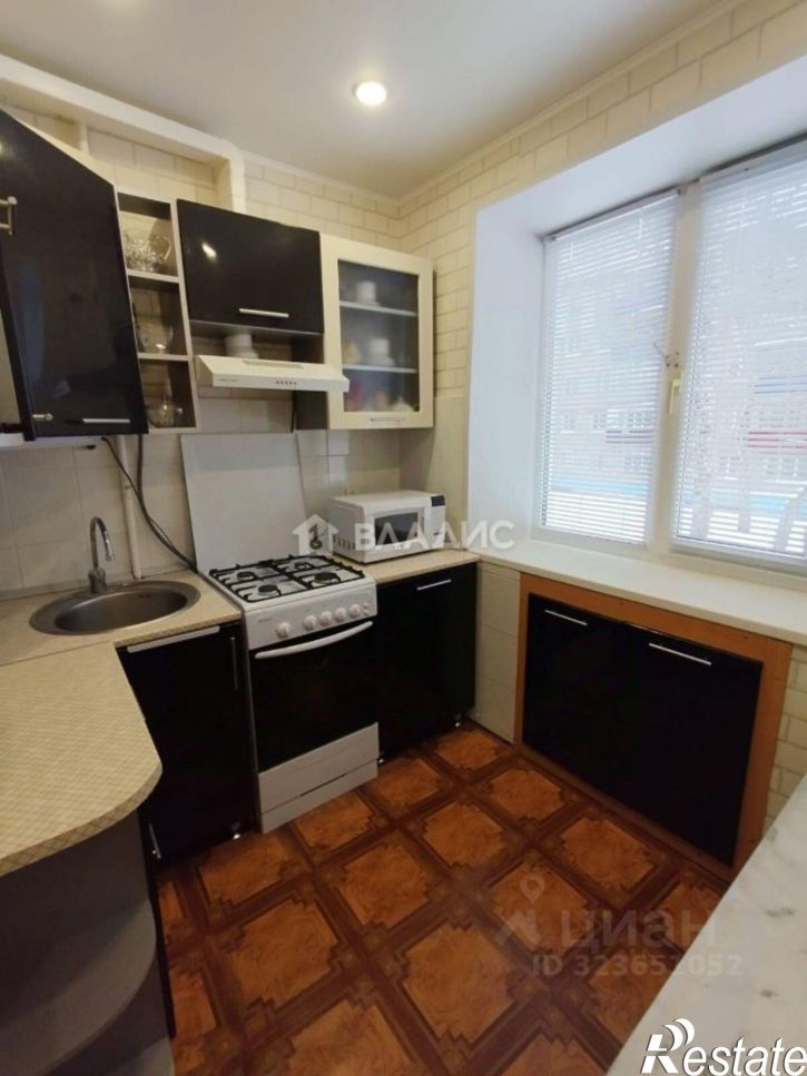 3-комн квартира улица Курчатова, 22,  д. 22