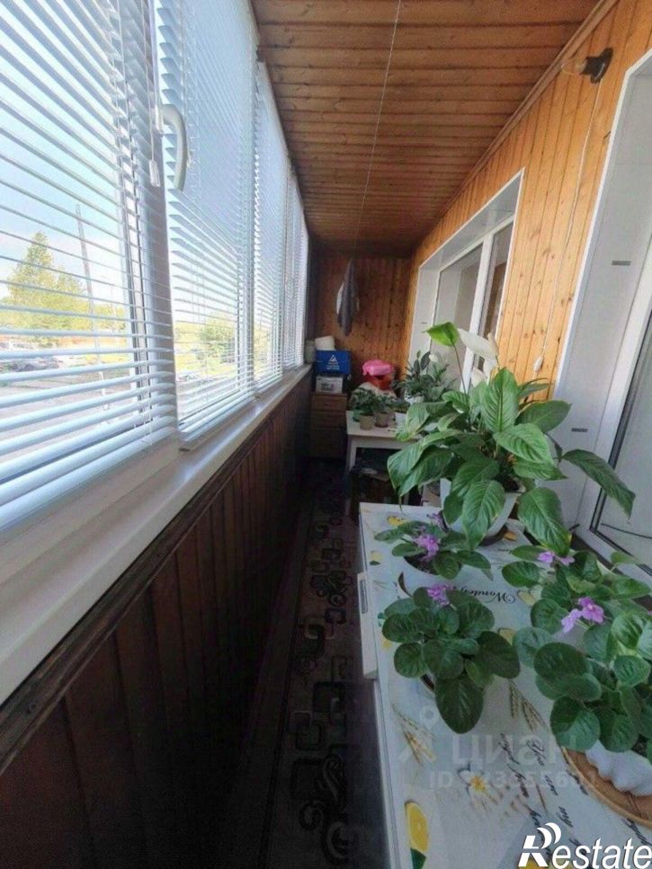 1-комн квартира улица Гоголя, 153,  д. 153