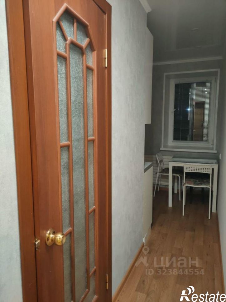 1-комн квартира улица Сазонова, 18,  д. 18