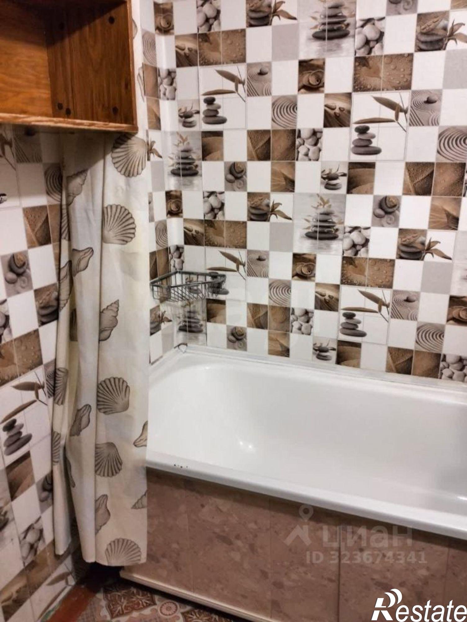 Купить квартиру за 4 800 000 рублей на Юрматинская улица, 1