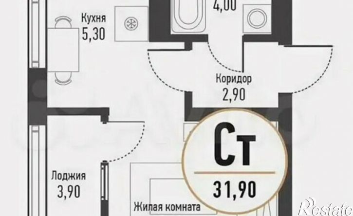 1-комн квартира Интернациональная улица, 61,  д. 61