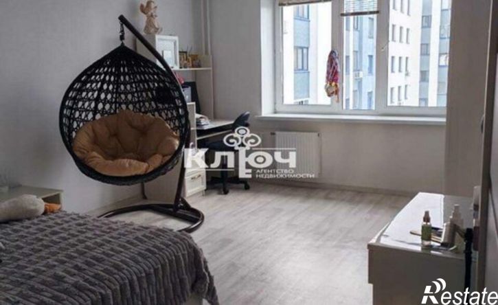 3-комн квартира улица 7 Ноября, 101,  д. 101