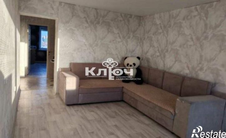 3-комн квартира улица 7 Ноября, 101,  д. 101