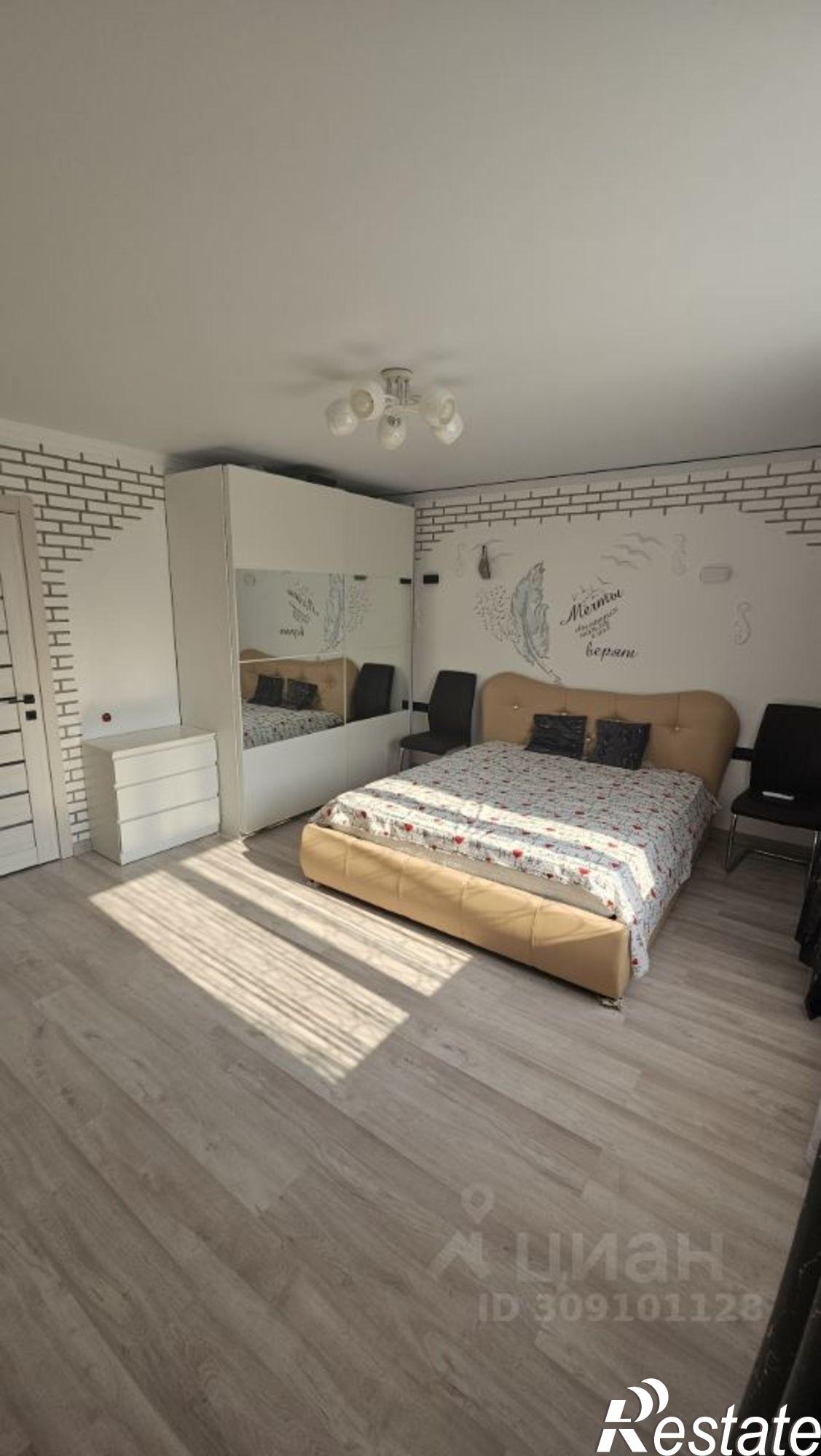 Купить квартиру за 4 300 000 рублей на Волочаевская улица, 22Г